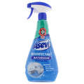 Asevi spray desinfetante para a casa de banho 720 ml
